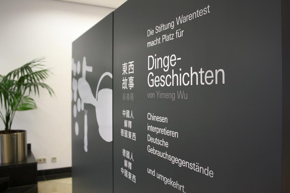 Kabou Ausstellung 